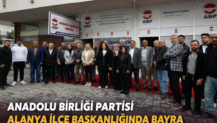 Anadolu Birliği Partisi Alanya İlçe Başkanlığı’nda Bayramlaşma Programı Yoğun Katılımla Gerçekleşti