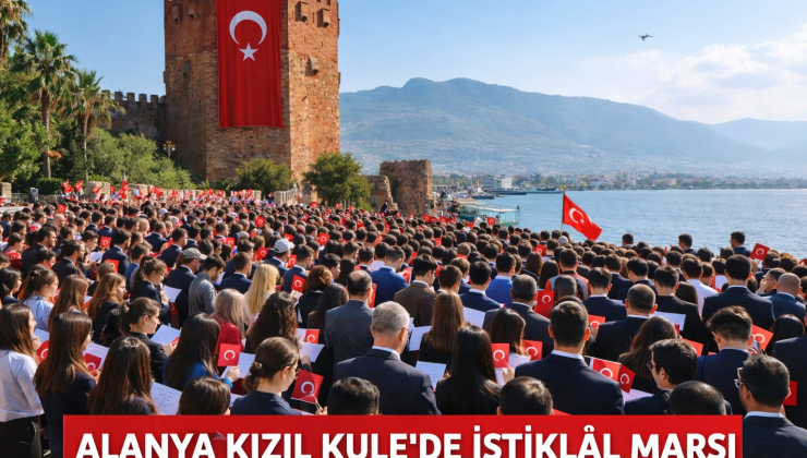 KIZILKULE’NİN 800. YILINDA İSTİKLAL MARŞI OKUNACAK