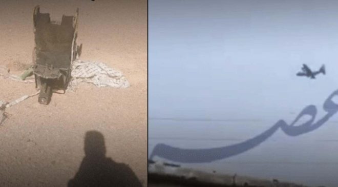 İran’dan şok iddia: Savaş uçağı düşürüldü, ABD’li pilot için insan avı! Tahran başına ödül koydu