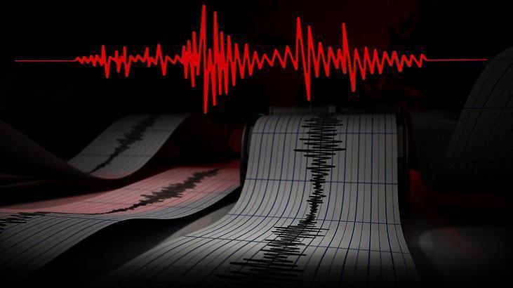 AFAD duyurdu: Osmaniye’de 4.2 büyüklüğünde deprem meydana geldi