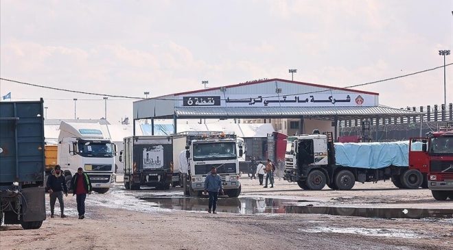 BM duyurdu…Kerem Ebu Salim Sınır Kapısı yeniden açıldı