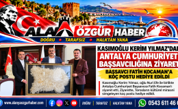 KASIM OĞLU KERİM YILMAZ’DAN ANTALYA CUMHURİYET BAŞSAVCISI FATİH KOCAMAN’A ZİYARET